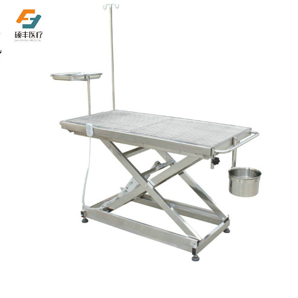 电动手术台Ⅰ型 SFT-02