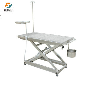 电动手术台Ⅰ型 SFT-02