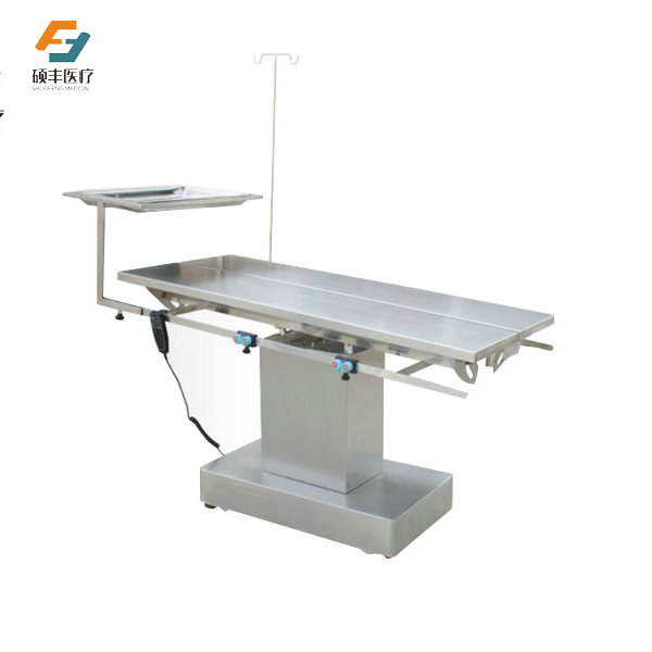 电动手术台Ⅱ型 SFT-04